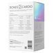 Bones2Cardio - 60 softgels &mdash; фотографии товара с разных ракурсов