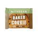 Myvegan Baked Cookie - 75g Choc Chip (Поштучно) &mdash; детальний вигляд товару