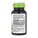 Asian Ginseng - 50 vcaps &mdash; фотографии товара с разных ракурсов