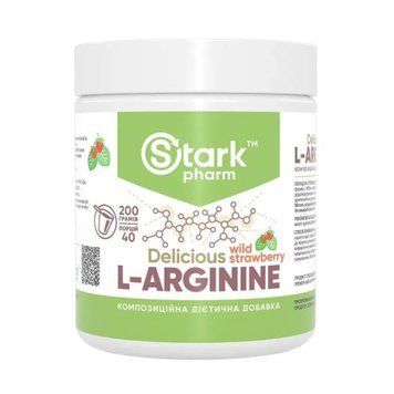 L-Arginine - 200g Strawberry Raspberry &mdash; оригинальный товар