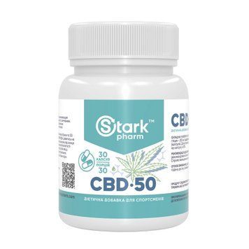 Stark CBD 50mg - 30 caps (До 02.26) &mdash; оригінальний товар