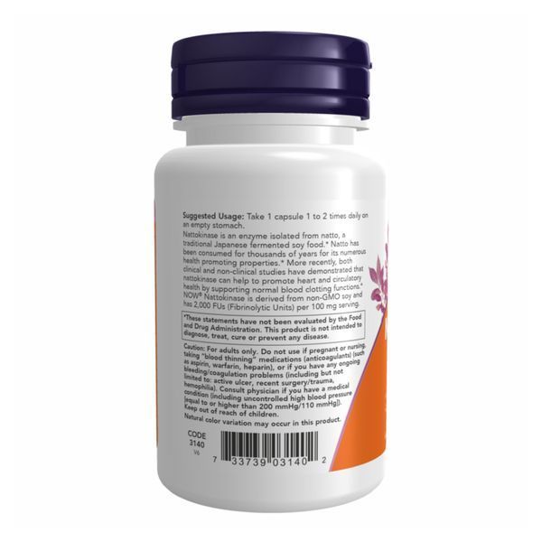 Nattokinase 100mg - 60 vcaps &mdash; оригинальный товар