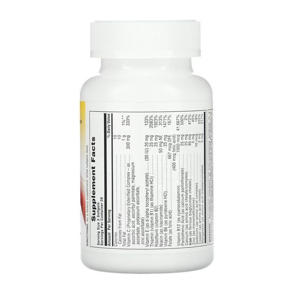 Hema-Plex - 60 softgels &mdash; оригінальний товар