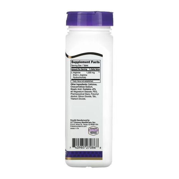 L-Arginine 1000 mg - 100 tabs &mdash; оригінальний товар