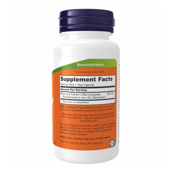 Olive Leaf Extract 500mg - 120 vcaps &mdash; оригінальний товар