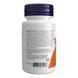 NADH 10mg With 200mg Ribose - 60 vcaps &mdash; фотографии товара с разных ракурсов