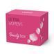 Подарунковий набір для жінок Ultra Women's Beauty Box &mdash; детальний вигляд товару