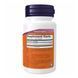 Nattokinase 100mg - 60 vcaps &mdash; фотографии товара с разных ракурсов