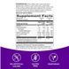 Sambucus Kids Immune Support - 60 gummies &mdash; фотографии товара с разных ракурсов