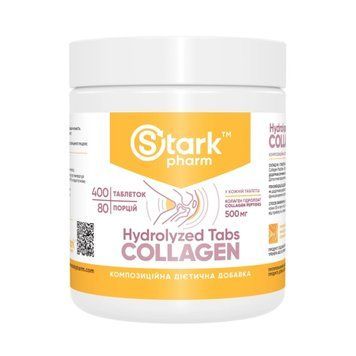 Collagen Peptides - 400 tabs &mdash; оригинальный товар