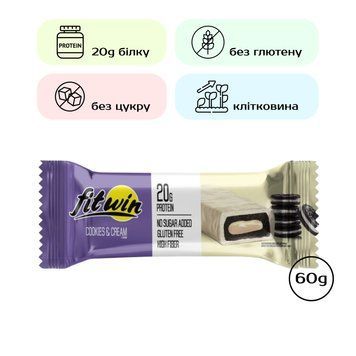 FitWin - 60g Cookies Cream &mdash; оригинальный товар