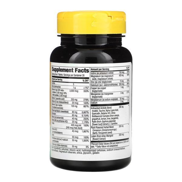 Diabetic Multivitamin - 60 tabs &mdash; оригинальный товар