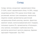 Strong Max - 80g x 20шт Strawberry &mdash; детальний вигляд товару