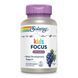 Focus for Children - 60 chewables &mdash; детальний вигляд товару
