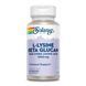 L-Lysine with Beta Glucan 1000mg - 60 vcaps &mdash; фотографии товара с разных ракурсов