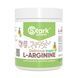 L-Arginine - 200g Tropical &mdash; фотографии товара с разных ракурсов