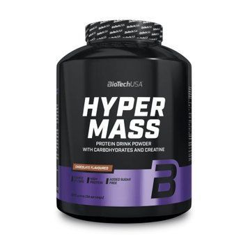 Hyper Mass - 2270g Vanilla &mdash; оригинальный товар