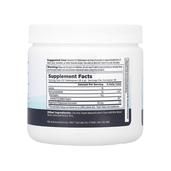 CALMING Magnesium Powder - 256g Blueberry &mdash; оригінальний товар