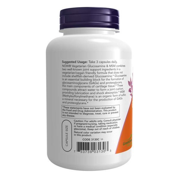 Veg Glucosamine & MSM 500/500 - 120 vcaps &mdash; оригінальний товар