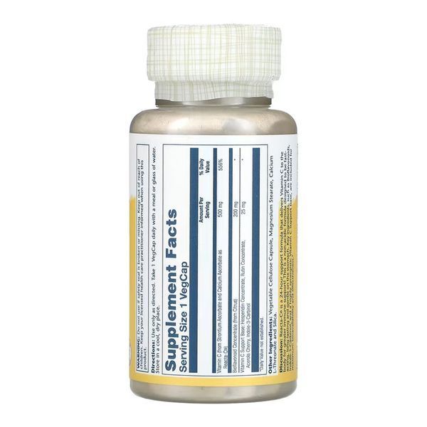 Reacta-C 500mg - 60 vcaps &mdash; оригинальный товар