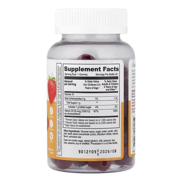 Vitamin D Kids - 60 gummies &mdash; оригінальний товар