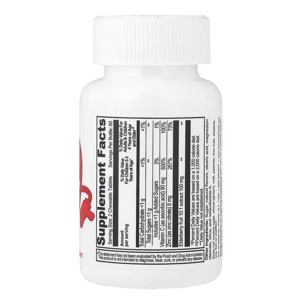 VitaWorks Kids Immune Support - 120 chewables &mdash; оригинальный товар