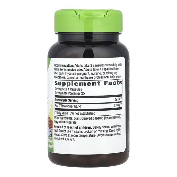 Pau D'Arco Inner Bark - 100 vcaps &mdash; оригинальный товар