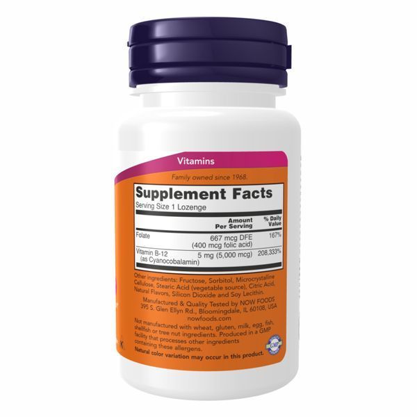 B-12 5000mcg + Folic - 60 lozenges &mdash; оригінальний товар