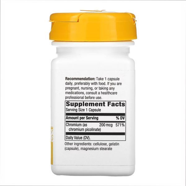 Chromium Picolinate - 60 caps &mdash; оригинальный товар