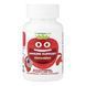 VitaWorks Kids Immune Support - 120 chewables &mdash; фотографии товара с разных ракурсов