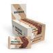 Protein Brownie - 12x75g Chocolate Chunk &mdash; фотографии товара с разных ракурсов