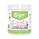Сitrulline Malate - 200g Grapefruit Black Currant &mdash; детальний вигляд товару