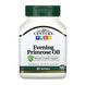Evening Primrose Oil - 60 softgels &mdash; фотографии товара с разных ракурсов