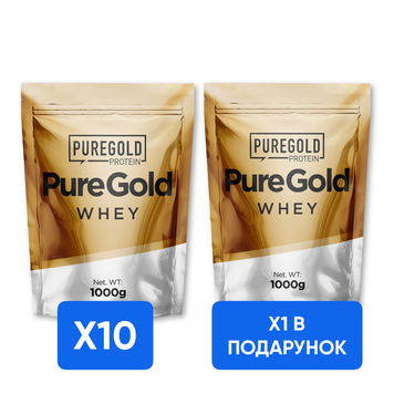 Whey Protein - 1000g x10 + x1 Whey Protein - 1000g в подарок! &mdash; оригинальный товар