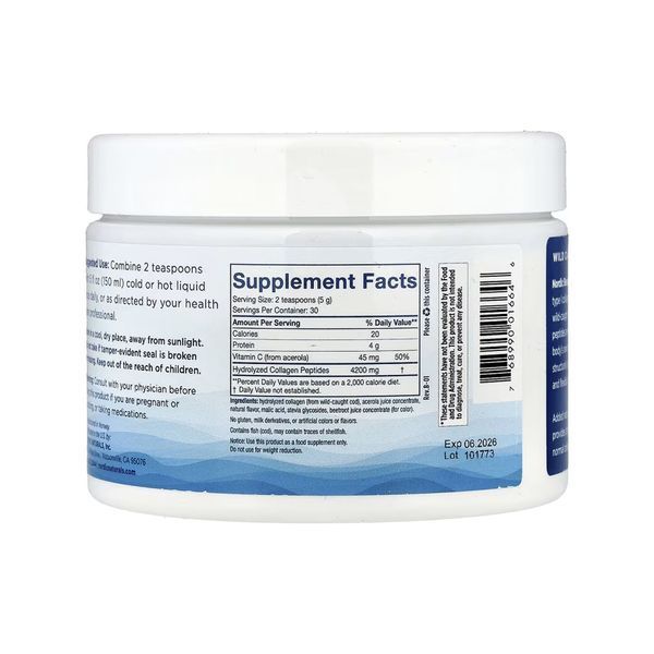 Marine Collagen - 150g &mdash; оригінальний товар