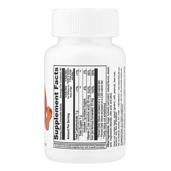 VitaWorks Kids Iron With Vitamin C - 120 chewables &mdash; оригінальний товар