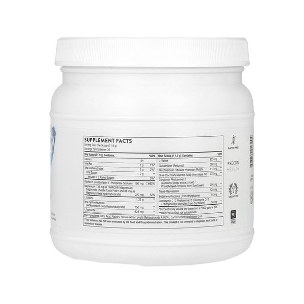 SynaQuell+ - 357g &mdash; оригінальний товар