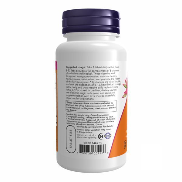 B-50 - 100 tabs &mdash; оригинальный товар