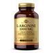 L-Arginine 1000mg - 90 tabs &mdash; фотографии товара с разных ракурсов