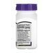 Resveratrol Red Wine Extract - 90 caps &mdash; детальний вигляд товару