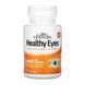 Healthy Eyes Lutein & Zeaxanthin - 60 caps &mdash; детальний вигляд товару