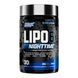 Lipo-6 Black Nighttime UC - 30 caps &mdash; фотографии товара с разных ракурсов
