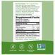 Slippery Elm Bark - 100 vcaps &mdash; детальний вигляд товару