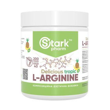 L-Arginine - 200g Tropical &mdash; оригинальный товар