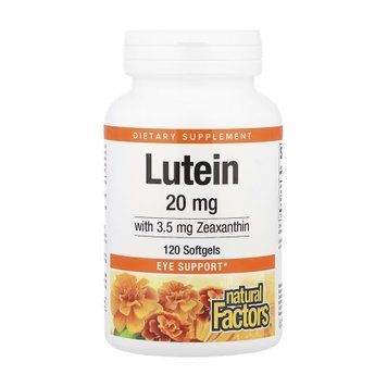 Lutein 20mg - 120 softgels &mdash; оригинальный товар