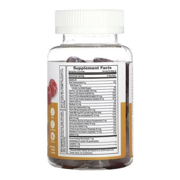 Men's Multivitamin Adult - 60 gummies &mdash; оригінальний товар