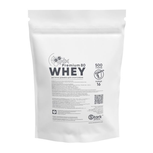 Whey 80 Premium - 500g Pure &mdash; оригінальний товар