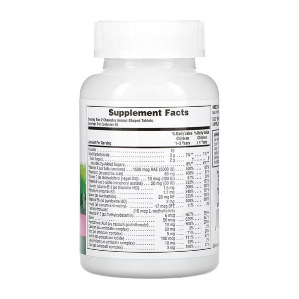Children&rsquo;s Multivitamin - 90 tabs Watermelon &mdash; оригінальний товар