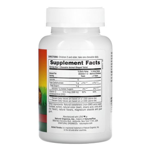 Vit D3 500 IU Chewable - 90 tabs &mdash; оригінальний товар