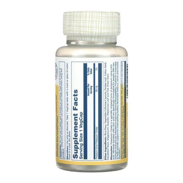 Potassium 99mg - 60 vcaps &mdash; оригінальний товар
